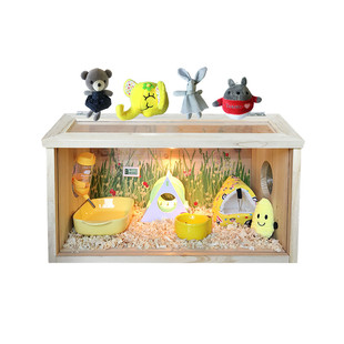 蜜袋鼯刺猬仓鼠龙猫松鼠小宠用品小玩具玩偶装饰品钥匙挂迷你挂件