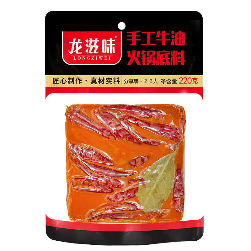 龙滋味成都龙腾火锅220gX2袋