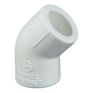 国标PPR弯头45度直弯弧弯2025324050637590160水管热熔配件接头