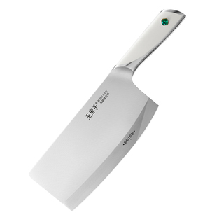 【胖东来同款】王麻子菜刀家用刀具厨房女士轻奢切菜刀切片刀套装
