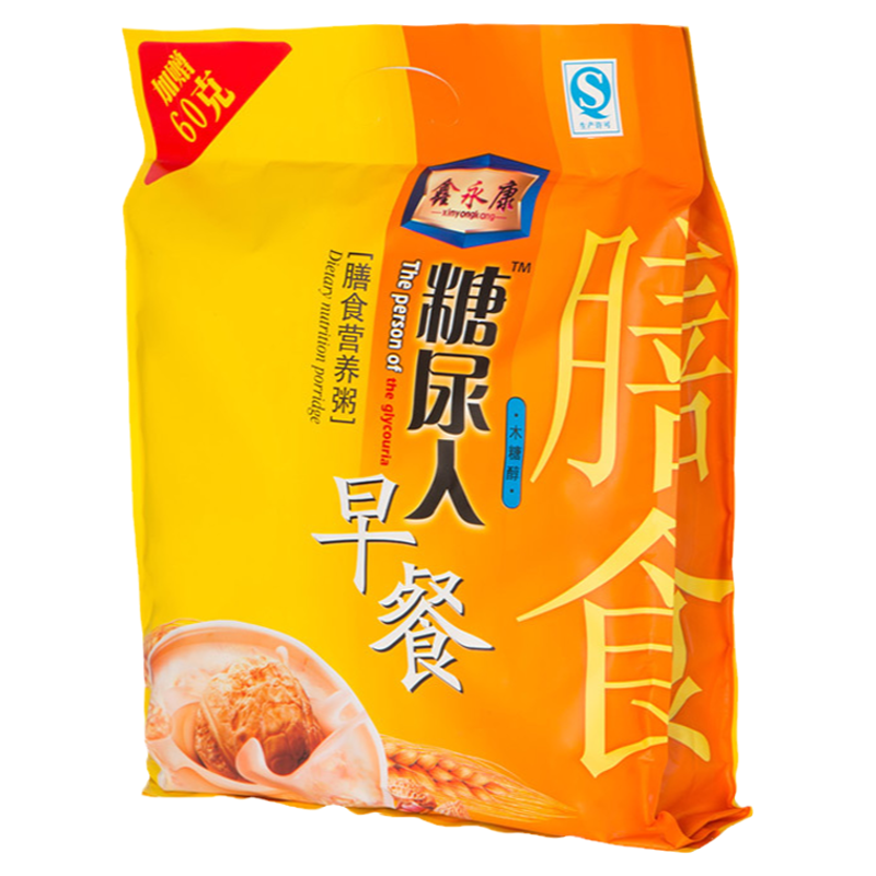【糖尿人五谷粉】0蔗糖早餐冲饮