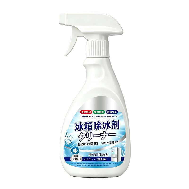 全网热销100W+进口冰箱除冰神器