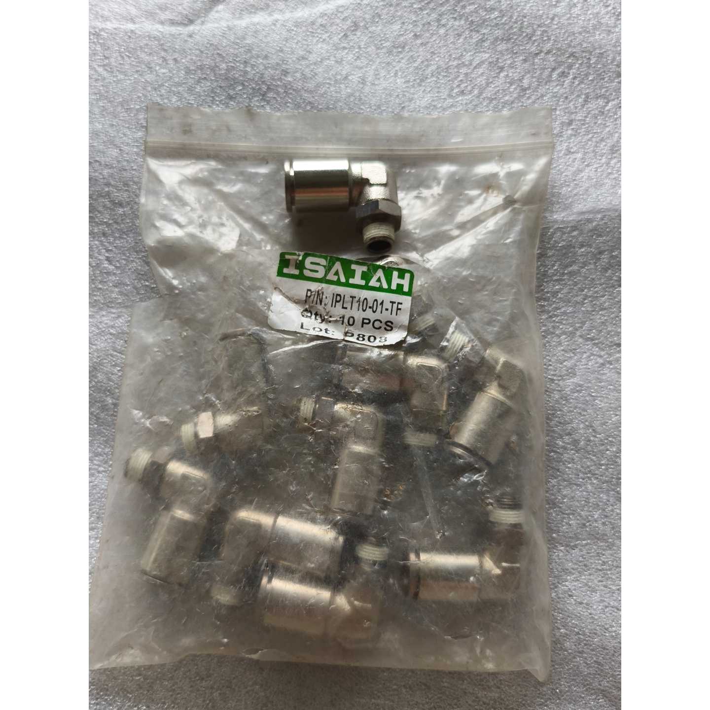 议价-以赛亚快接头,lPL丅10-01-TF,全铜镀镍