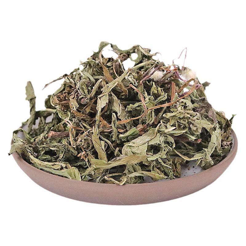蒲公英中药材正品泡蒲公英茶热清