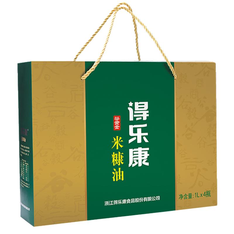 得乐康米糠油黄金1l*4礼盒