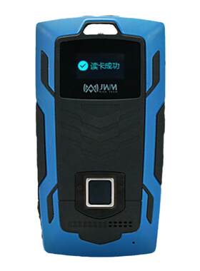 语音通话4G巡检器金万码巡更棒