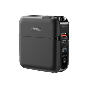 国家3c认证可上飞机remax睿量充电宝自带线插头适用苹果17华为小米手机充电器超薄20000毫安移动电源官方正品