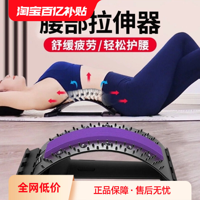 ��ͯ����������������ƺ����ձ�����Сѧ������������׵��������