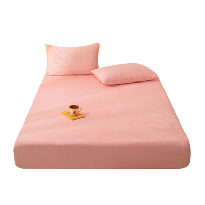 【粉色加绒加厚】牛奶绒床笠