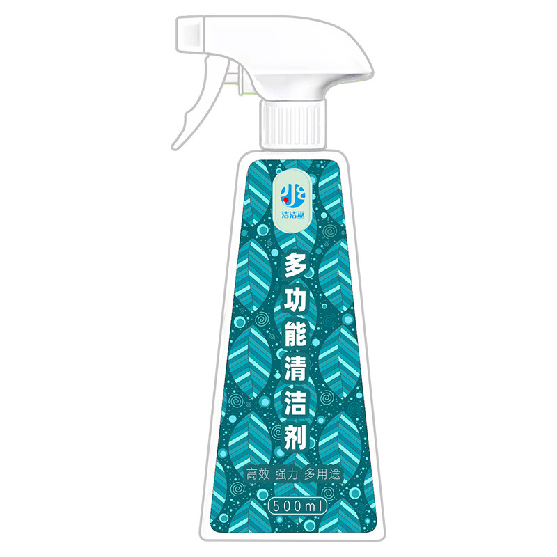洁洁巫pu皮革沙发清洁剂强力去污