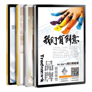 铝合金海报框电梯广告牌挂贴墙POP亚克力展示牌磁吸相框宣挂展板