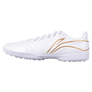 李宁足球鞋男款成人碎钉TF长歌正品女青少年儿童学生专业比赛训练