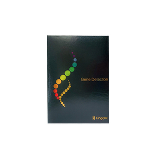 都安全小黄盒性病hpv自检测艾滋梅毒乙丙肝衣支解脲原体淋病居家