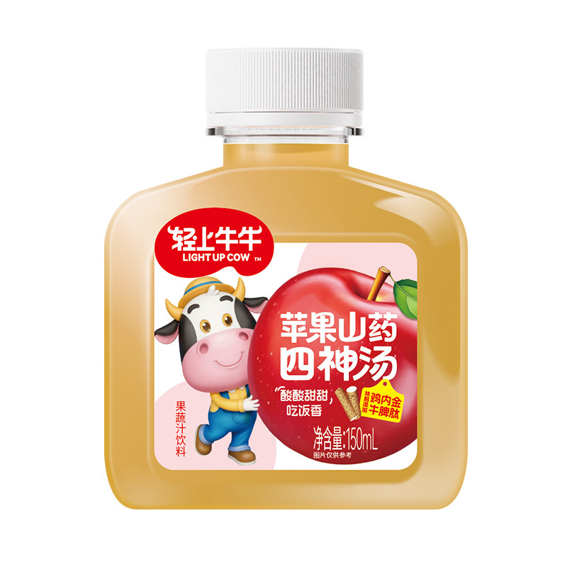 轻上牛牛山药苹果四神汤苹果汁小孩儿童营养果汁饮料便携小瓶整箱