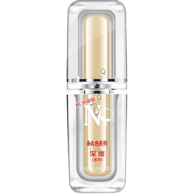 NC留色王雾眉线条眉纯植物色料