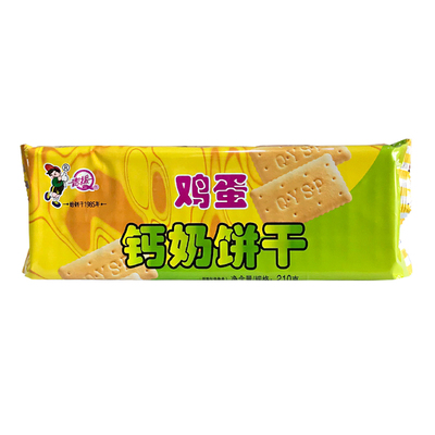 青援山东临沂金装喜事鸡蛋饼干