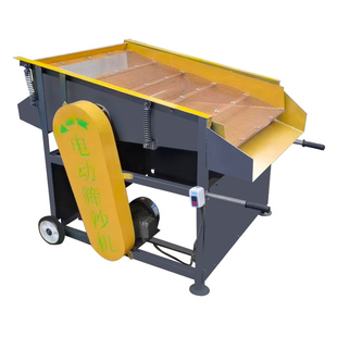 震动筛沙机小型工地筛沙土机砂石分离电动振动筛手推式自动筛选机