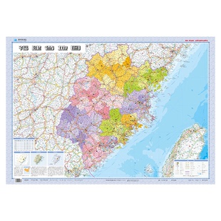 【覆膜折叠】2025年全新升级福建省便携地图  约1.1*0.8米 覆膜防水耐折 行政区划分路线河流山体县级村落详细出行家用常备