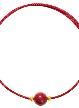 【天猫热销第一】本命年红绳手链