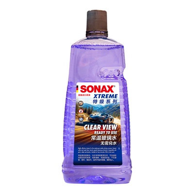 sonax德国进口汽车玻璃水2L