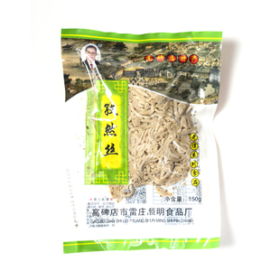 谭景顺豆腐丝150g孜然豆干正宗高碑店豆腐丝老谭素食系列十袋包邮
