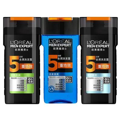 欧莱雅洗发水正品官方去屑止痒