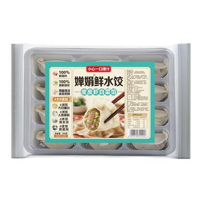 婵娟渤海湾皮皮虾水饺东北水饺