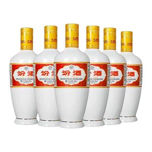 汾酒山西杏花村53度出口白瓷500ml*6瓶光瓶整箱清香型白酒