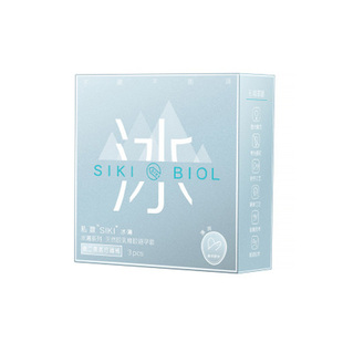 SIKI私激避孕套玻尿酸正品安全套超薄003裸入官方旗舰一壹手好牌