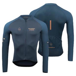 PAS春秋骑行服长袖男套装速干山地车服装自行车衣服公路车骑行裤