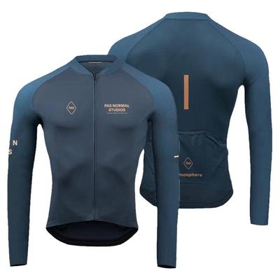 PAS春秋骑行服长袖男套装速干山地车服装自行车衣服公路车骑行裤