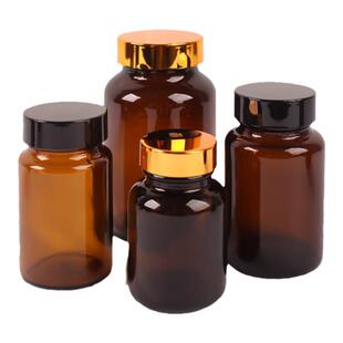 茶色药粉玻璃瓶带盖密封小药瓶遮光胶囊瓶保健品瓶药粉包装瓶棕色