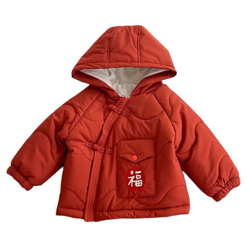 婴儿套装宝宝周岁礼服唐装两件套一岁男童儿童拜年服棉服冬装新年