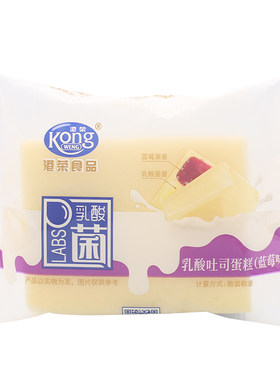 港荣酸奶吐司蛋糕零食面包吐司
