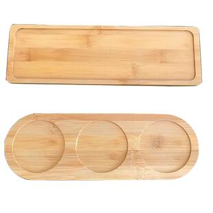 手工竹木小托盘调味罐组合搭配套装火锅菜肉盘子小盆栽实木板茶盘