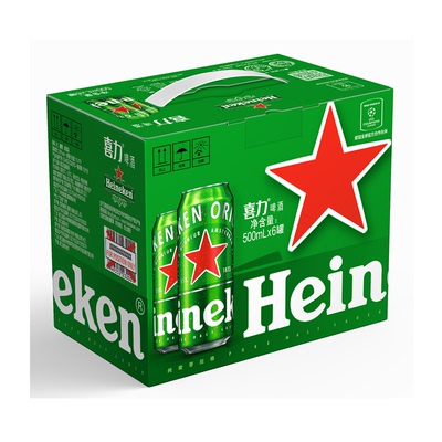 喜力啤酒经典500ml*6罐