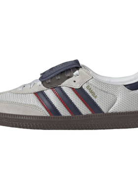 Adidas/阿迪达斯正品三叶草男女运动轻质大鞋舌休闲鞋IE9169