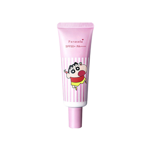 【正品保障】娜丽丝防晒霜清爽不油腻防水防汗紫外线隔离军训学生