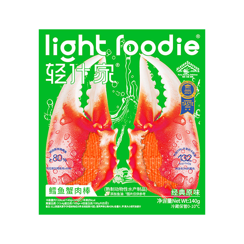 LightFoodie鳕鱼蟹肉棒蟹柳方便零食低脂健身代餐开袋即食健康