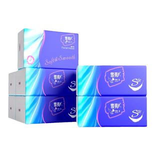 雪亮抽纸梦想蓝14包原生木浆家用实惠纸巾擦手纸可湿水面巾餐巾纸