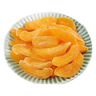 李都永泰特产蜜饯果脯果干500g袋装李干梅饼话梅粒黄桃干杏干半梅