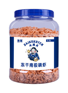 神阳磷虾干虫干鱼饲料龟粮