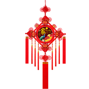 高端中国结挂饰入户门带福字挂件客厅高档风水玄关电视背景墙大号