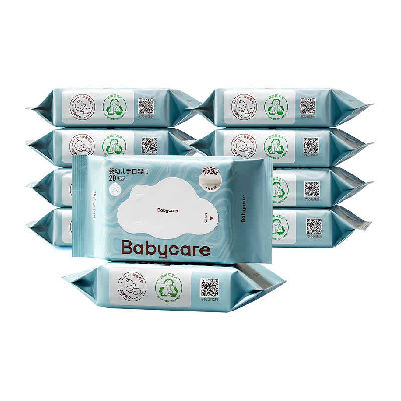babycare �Ӻ�Ӥ���ֿ�ʪ�� ��ƨƨʪֽ�� ������� 20��10�� 14.24Ԫ(����ȯ)