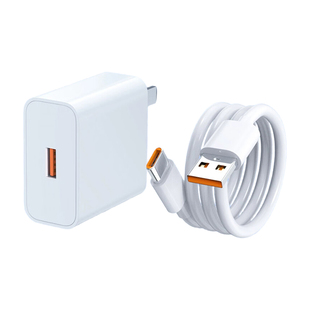 超级闪充适用华为荣耀充电器66快充头mate60 p70p50p40p30pro nova11/10/9/8手机120插头数据线原正品装一套