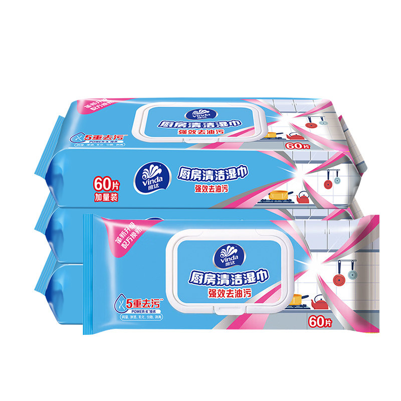 维达厨房湿巾大包去油污实惠超值