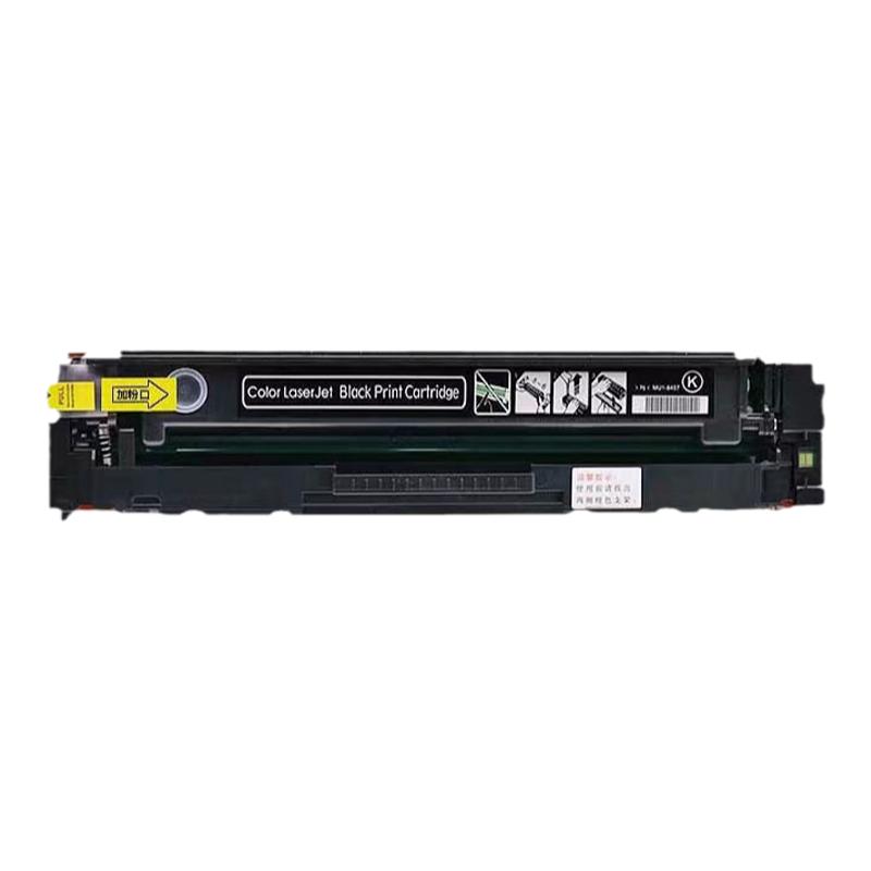 适用佳能CRG055硒鼓mf742cdw LBP663cdn 663cdw 664cx mf746cx