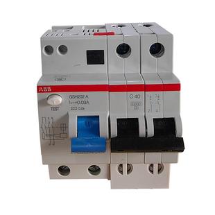 ABB充电桩专用A型漏电保护器GSH200断路器1P2P4PC40A-63A空气开关