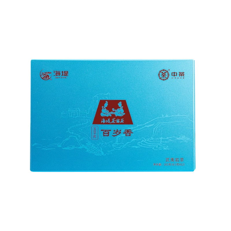 海堤武夷山乌龙茶礼盒装