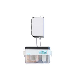 温格排水泵空调排水泵分体式提推排水免打孔排水静音全自动排水泵